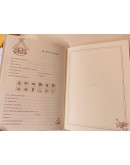 Album diario celeste nascita battesimo
